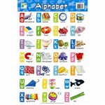 JASART WALL CHART ALPHABET 495 X 740MM