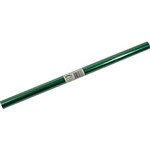 RAINBOW DECORATIVE FOIL ROLL 500MM X 2M GREEN