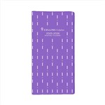 COLLINS 2023 COLPLAN EARLY EDITION PLANNER DIARY 2 YEAR MONTH TO VIEW B67 COPPER
