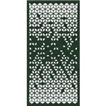 FILASORB HANGING SCREEN BLIZZARD 1220 X 2800 X 12MM LILAC