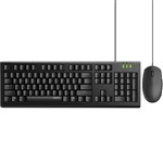 RAPOO X120PRO WIRED KEYBOARD AND MOUSE COMBO BLACK