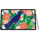SAMSUNG GALAXY TAB S7 4GWIFI 256GB 11 INCH DISPLAY MYSTIC SILVER