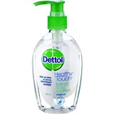 featured product