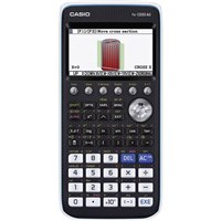 Scientific Calculators